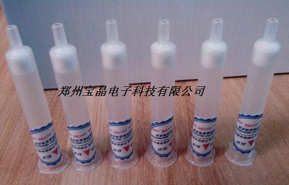 ������ȡС����������ȡ����������ȡ��������������ȡ���r����������ȡ���S��